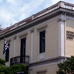 Thessaloniki Museums