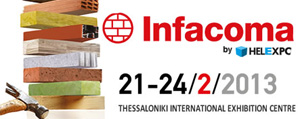 Infacoma Thessaloniki