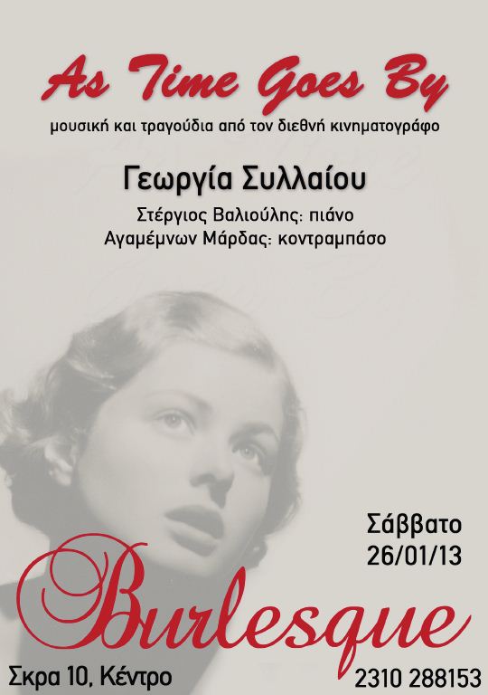"As Time Goes By" - Georgia Sylleou