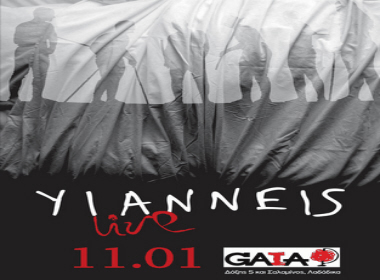 Yianneis Gaia Live