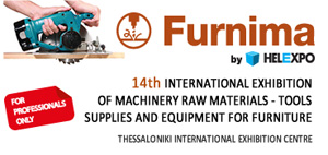 Furnima Thessaloniki