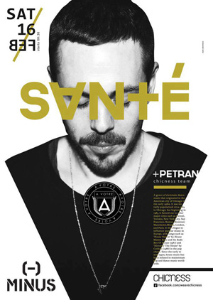 SANTE Thessaloniki