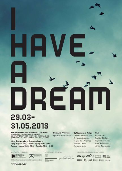 I have a dream Thessaloniki