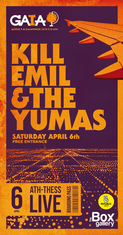 Kill Emil Thessaloniki