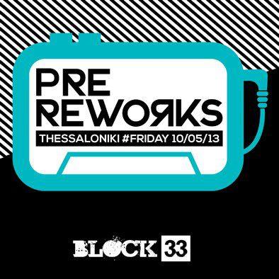 Pre-Reworks Event 2013 Thessaloniki