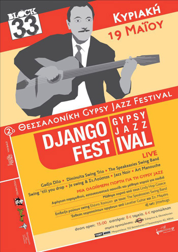 2nd-Gypsy-Jazz-Festival,-DJANGOFEST