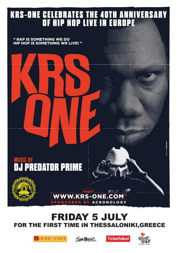 KRS-One Thessaloniki