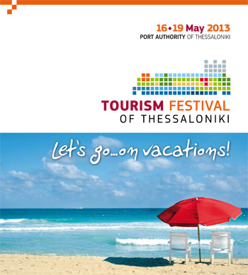 Tourism-Festival-Thessaloniki