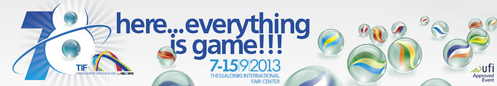 78th Thessaloniki International Fair