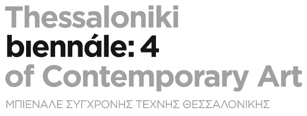 Thessaloniki Biennale 4