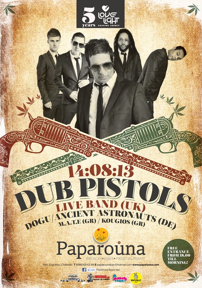 Dub Pistols Paparouna Beach Bar