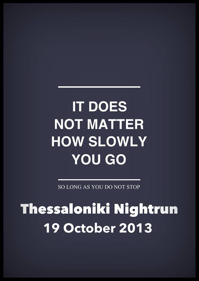 Thessaloniki International Night Halfmarathon