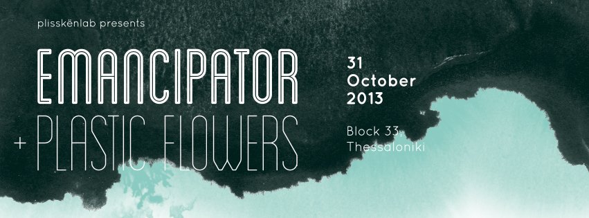 Emancipator Thessaloniki