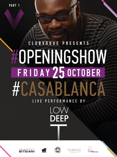 Club Vogue Thessaloniki Low Deep T.