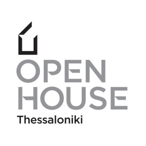 Open House Thessaloniki 2013