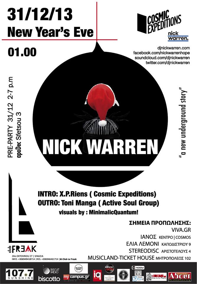 Nick Warren Thessaloniki NYE