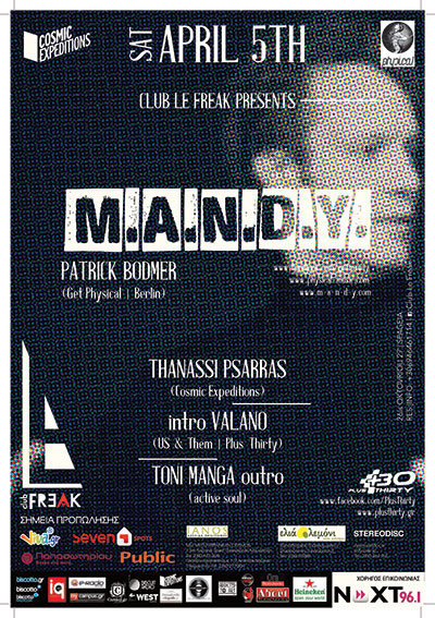 M.A.N.D.Y.-Thessaloniki
