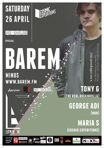 Barem-Thessaloniki