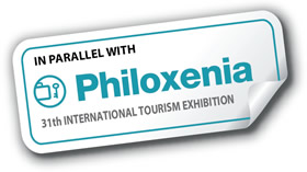 Stamp_Philoxenia_EN