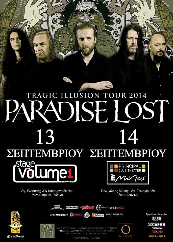 Paradise Lost Thessaloniki
