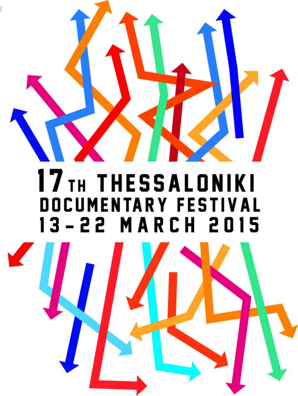 Poster 17th TDF