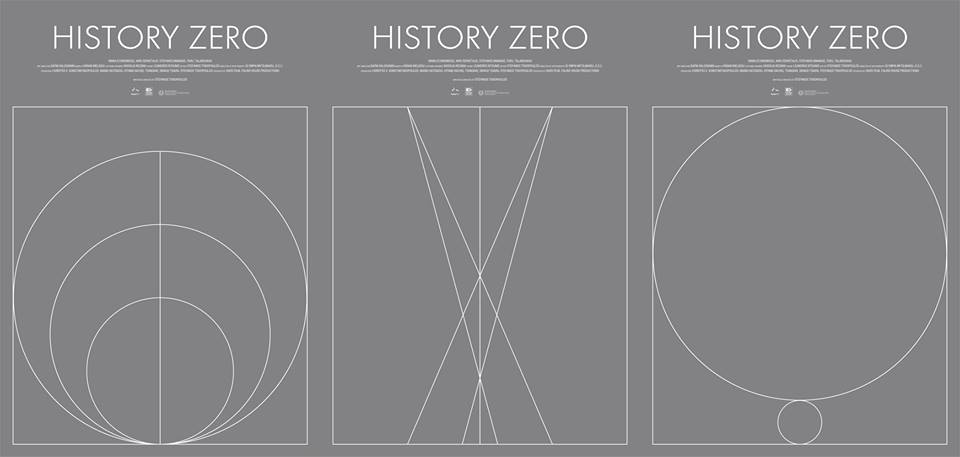 Stefanos Tsivopoulos- History Zero