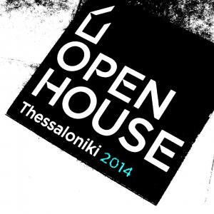 oht-2014