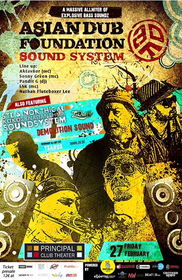 Asian Dub Foundation Thessaloniki