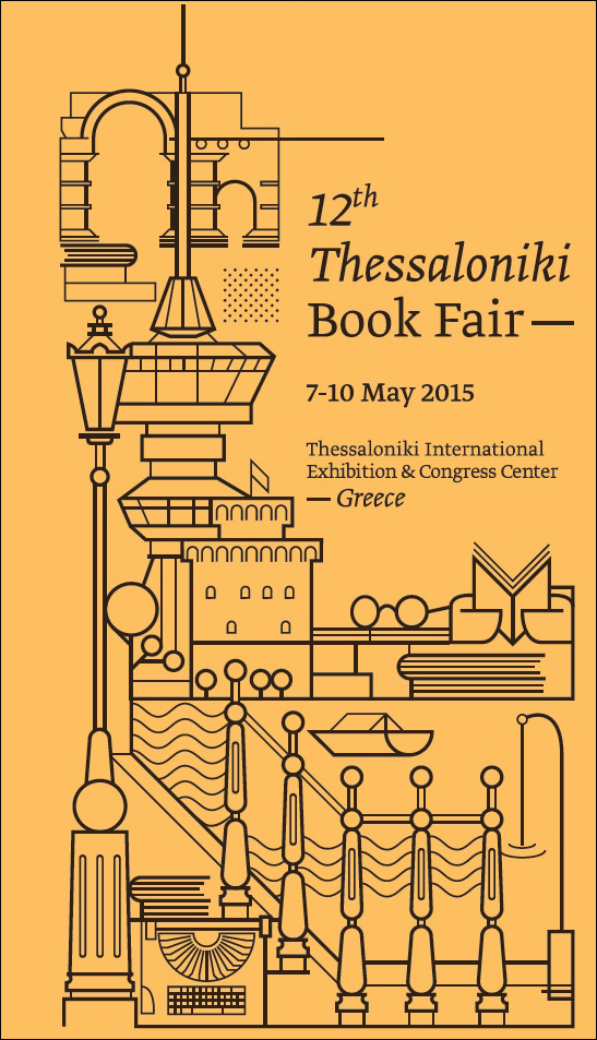Thessaloniki Book Fair