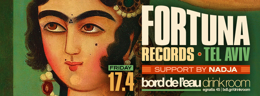 Fortunha Records Thessaloniki 2015.04.17