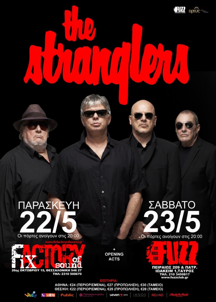 The-Stranglers Thessaloniki