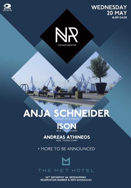 AnjaPoster