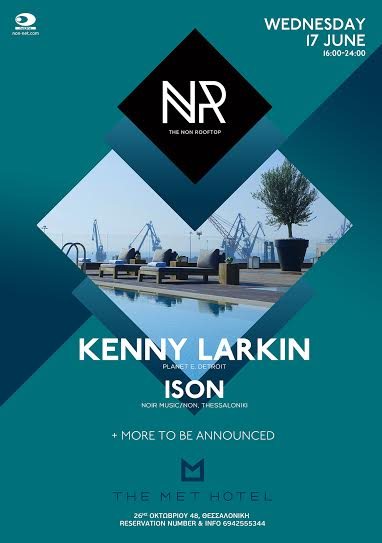 NON Rooftop - KENNY LARKIN
