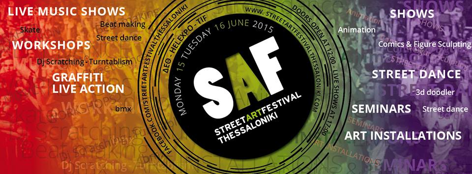 SAF Thessaloniki 2015